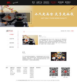 多麦餐饮管理咨询 赋能餐饮业，驱动卓越经营